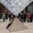 Paris - Carrousel du Louvre