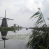 Kinderdijk