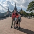 Efteling