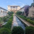 Alhambra