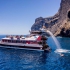 Los Gigantes