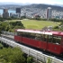 Wellington - Cable Car