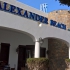 Alexander Beach Hotel